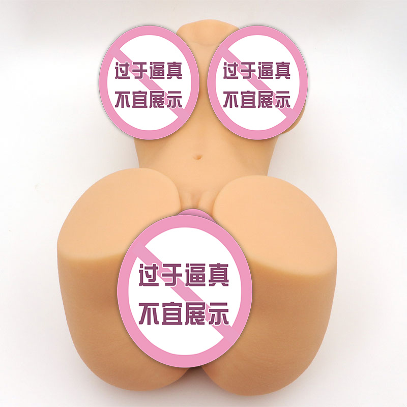 商品缩略图